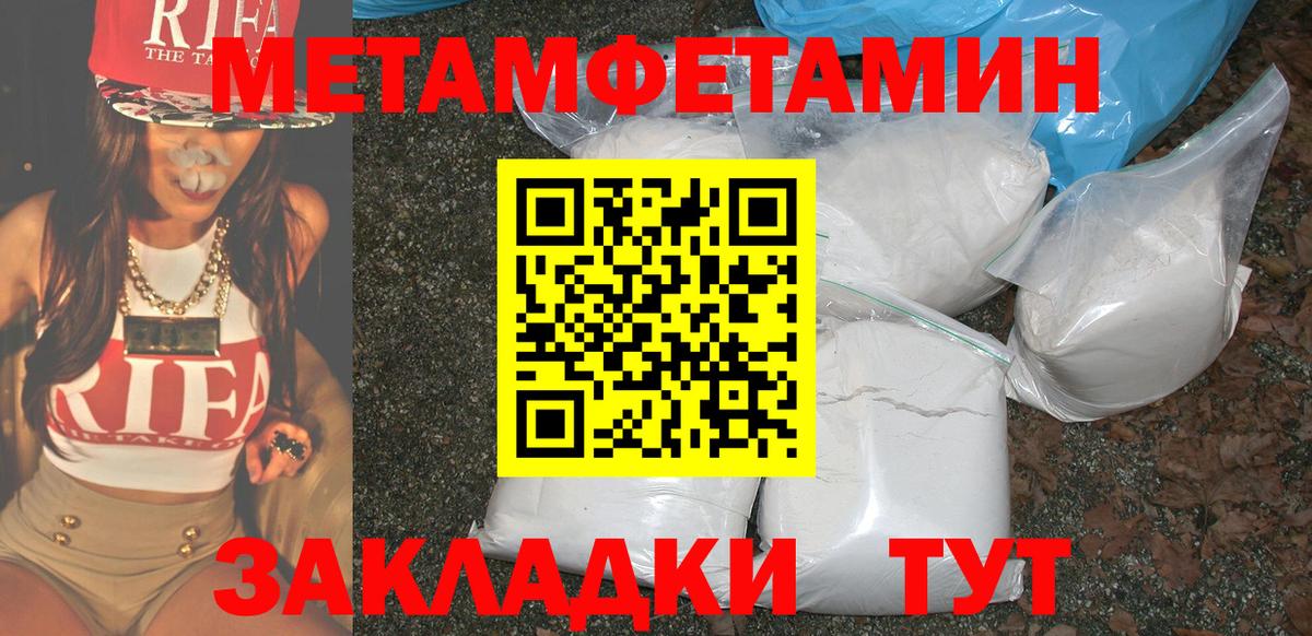 Amphetamine  АМФ  Вход с VPN  АМФ 97%  Алексеевка 