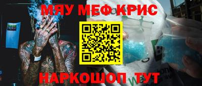 твердый Пыть-Ях
