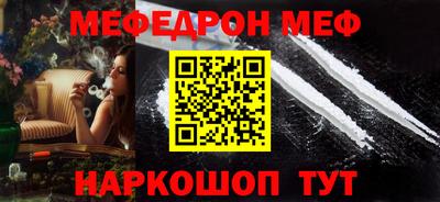 скорость Пушкино