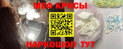 твердый Пыть-Ях