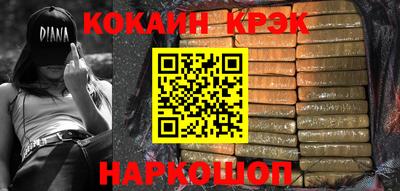 2c-b Пугачёв