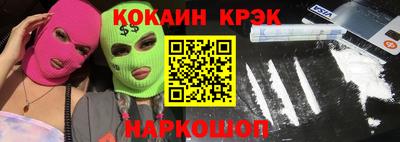 скорость Пушкино
