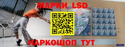 скорость Пушкино
