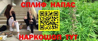 твердый Пыть-Ях