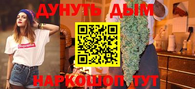 скорость Пушкино