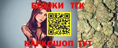 2c-b Пугачёв
