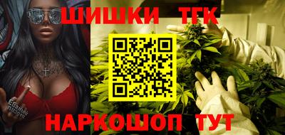 2c-b Пугачёв
