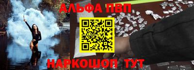 твердый Пыть-Ях