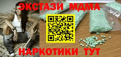 твердый Пыть-Ях