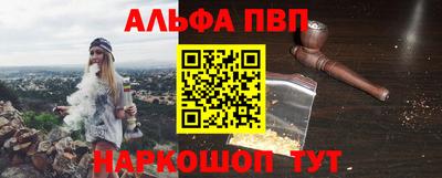 скорость Пушкино