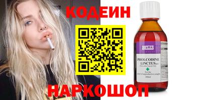 твердый Пыть-Ях