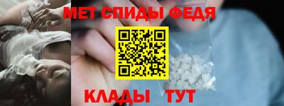скорость Пушкино