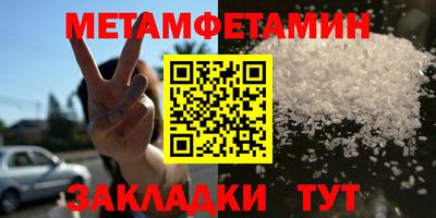 твердый Пыть-Ях