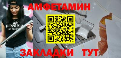твердый Пыть-Ях