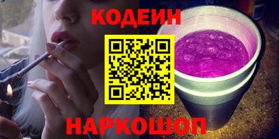 твердый Пыть-Ях