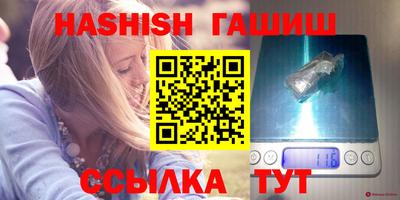 2c-b Пугачёв