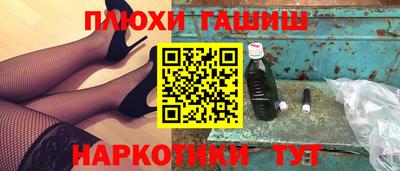 скорость Пушкино