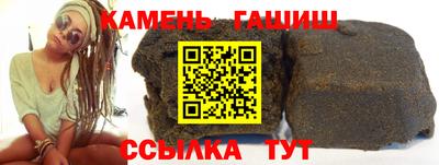 2c-b Пугачёв
