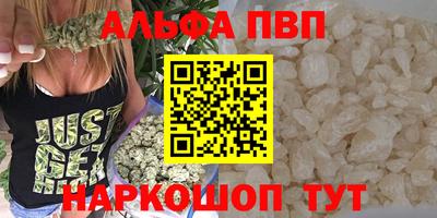 2c-b Пугачёв