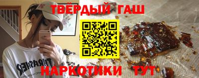 2c-b Пугачёв