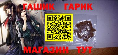 скорость Пушкино