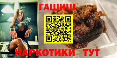 скорость Пушкино