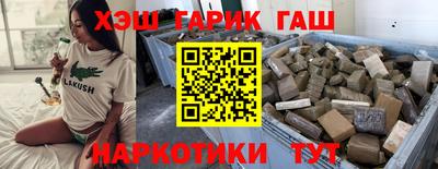 скорость Пушкино