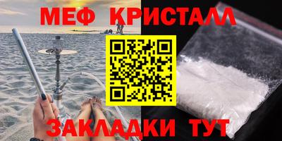 твердый Пыть-Ях