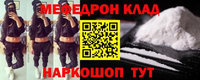 твердый Пыть-Ях