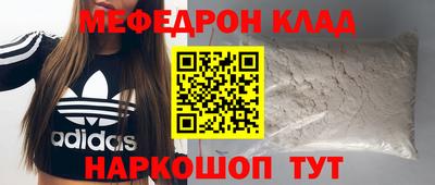 твердый Пыть-Ях