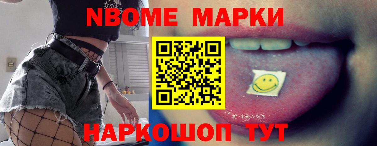Лсд 25 экстази кислота  Лсд 25 экстази ecstasy  Алексеевка  Вход с VPN 